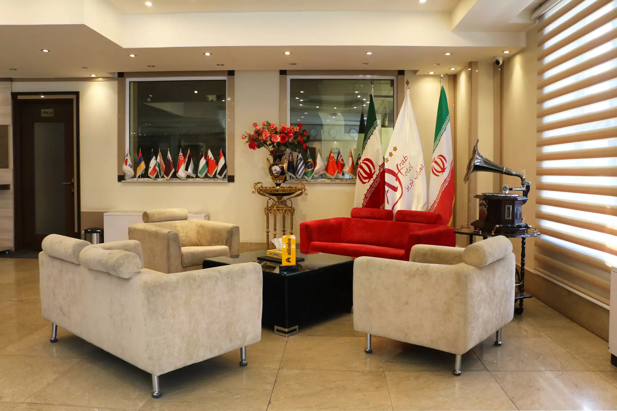 هتل اهراب تبریز